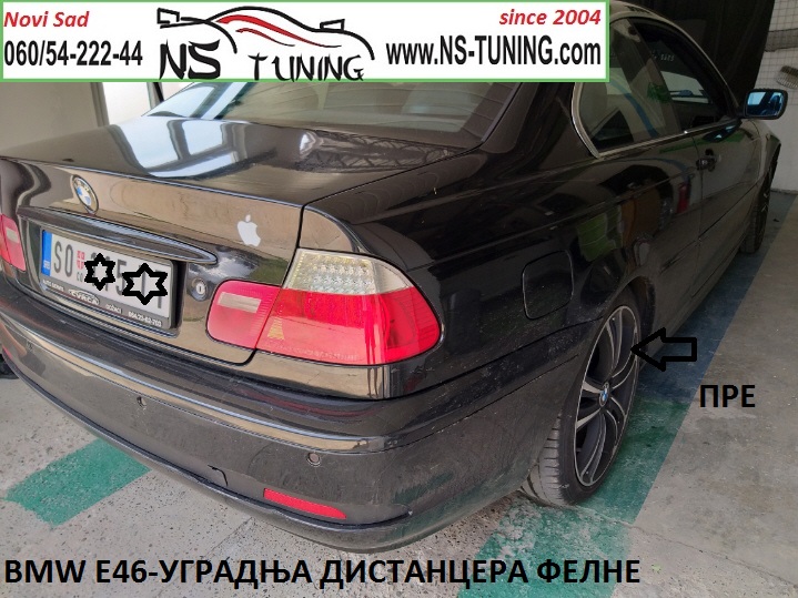 bmw e46 distanceri felne 5x120 15mm srafovi produzeni 12x1.5 novi sad ugradnja tuning